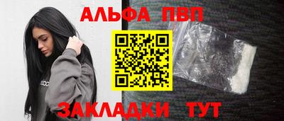 мдпв Можайск