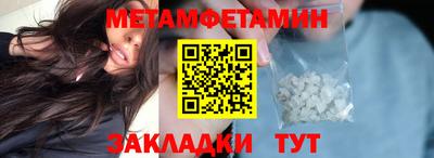 мдпв Можайск