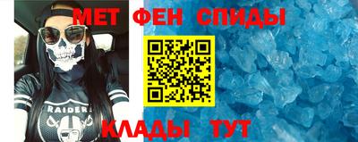 мдпв Можайск