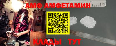 мдпв Можайск