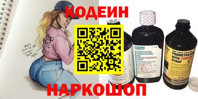 мдпв Можайск