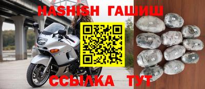 амф Моздок