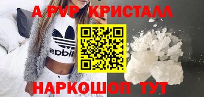 дурь Можга