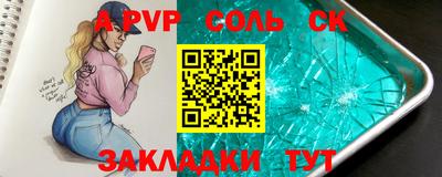дурь Можга