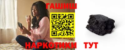 амф Моздок