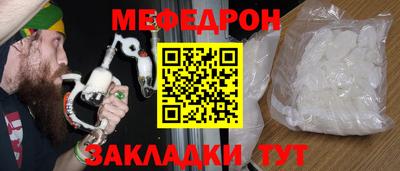 дурь Можга