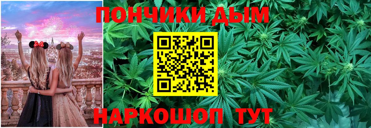 Конопля VHQ Шумерля