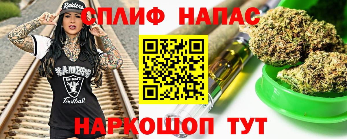 Шишки марихуана ГИДРОПОН  Бошки Шишки ГИДРОПОН  Вход с VPN  Шумерля  Бошки Шишки Ganja  Канабис марихуана 